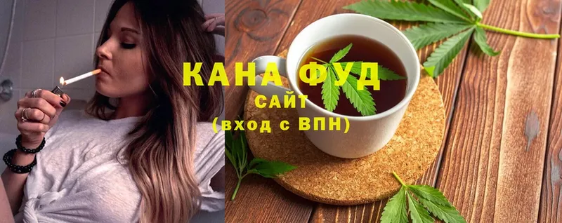 Cannafood марихуана  мориарти клад  Волгоград  blacksprut  