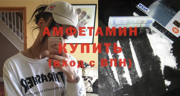 кокаин колумбия Богородицк