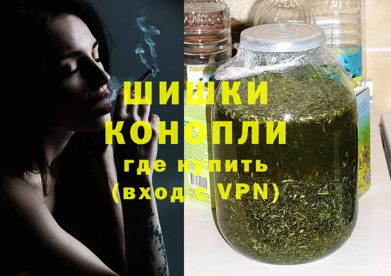 купить   Волгоград  OMG ссылка  Каннабис LSD WEED 